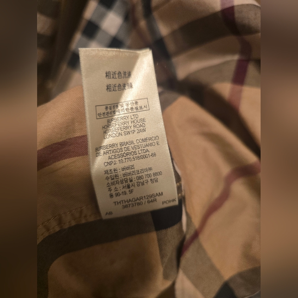 Burberry Brit Men's Beige Vintage Check Button Down Shirt XXL EUC - Picture 6 of 15